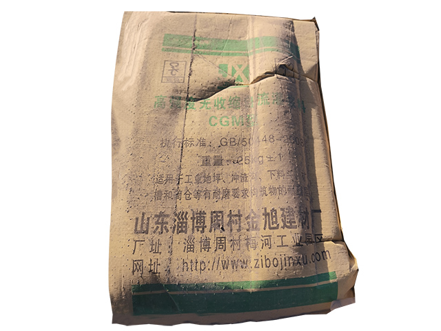 高強(qiáng)度無(wú)收縮灌漿料